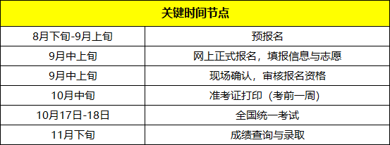 企业微信截图_17869492239190.png