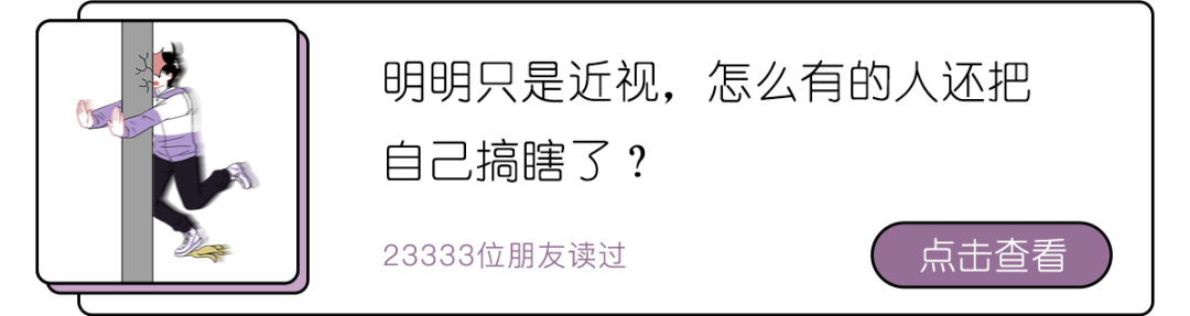 图片[23]-针头是空心的，那打针时戳到的肉去哪儿了？-Didor博客