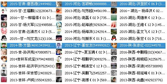 棱台体积计算器_如何用体积求出棱长_用体积求棱长的公式