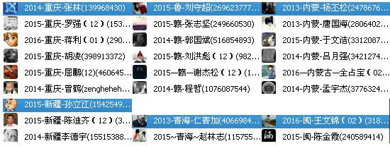 如何用体积求出棱长_棱台体积计算器_用体积求棱长的公式