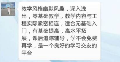 棱台体积计算器_用体积求棱长的公式_如何用体积求出棱长