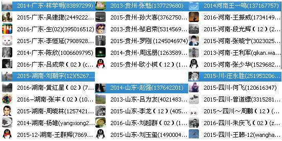 棱台体积计算器_如何用体积求出棱长_用体积求棱长的公式