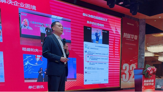 微光已現(xiàn)、何懼遠(yuǎn)航，澳克士照明總經(jīng)理潘振華引領(lǐng)視播時(shí)代再啟航