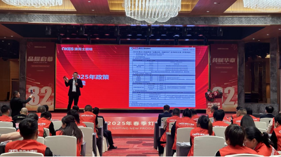 微光已現(xiàn)、何懼遠(yuǎn)航，澳克士照明總經(jīng)理潘振華引領(lǐng)視播時(shí)代再啟航