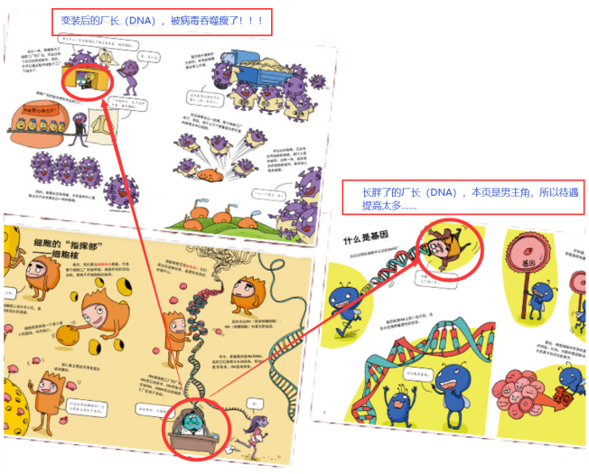 定了 杭州部分中小学期末考试时间确定 家长们可以提前安排了 Hi有料