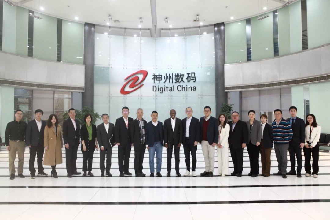 共推生态系统建设,神州数码与亚马逊云科技交流活动圆满举办