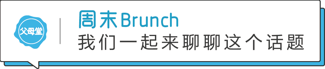 為什麼那些吵架的夫妻，最後都離不了？ 情感 第1張