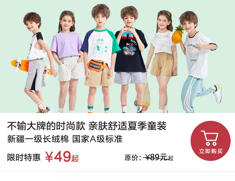 带儿子进女厕引众怒，是谁在纵容趴在女厕地板上偷看的男孩？