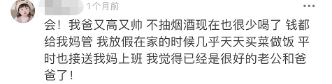吃完王力宏的瓜:“先做好丈夫,再是好爸爸”,良好的夫妻关系,是给孩子最高级的爱-微信头条网 吃完王力宏的瓜:“先做好丈夫,再是好爸爸”,良好的夫妻关系,是给孩子最高级的爱
