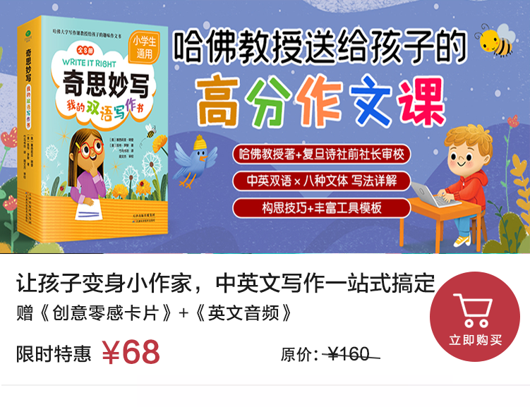 吃完王力宏的瓜:“先做好丈夫,再是好爸爸”,良好的夫妻关系,是给孩子最高级的爱-微信头条网 吃完王力宏的瓜:“先做好丈夫,再是好爸爸”,良好的夫妻关系,是给孩子最高级的爱