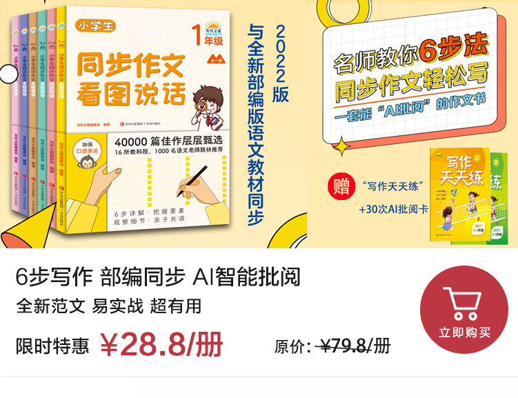 吃完王力宏的瓜:“先做好丈夫,再是好爸爸”,良好的夫妻关系,是给孩子最高级的爱-微信头条网 吃完王力宏的瓜:“先做好丈夫,再是好爸爸”,良好的夫妻关系,是给孩子最高级的爱
