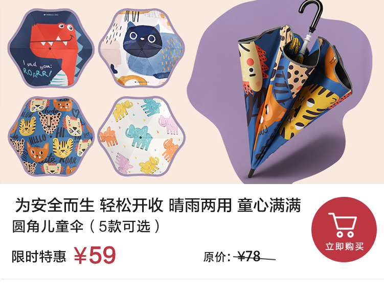 回到家第一件事就是拉屎,10个孩子中有8个在学校里都“憋着”-微信头条网 回到家第一件事就是拉屎,10个孩子中有8个在学校里都“憋着”