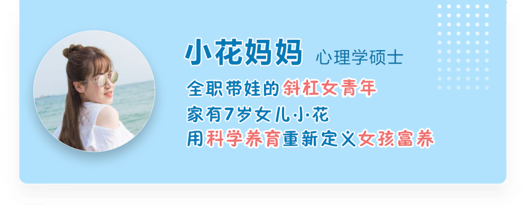 2020年,你见过哪些令人惊艳的父母教育方式?这10个故事,你一定要看-微信头条网 2020年,你见过哪些令人惊艳的父母教育方式?这10个故事,你一定要看