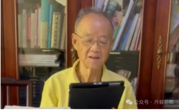 伊宝：设计奇妙、合乎天道，女性之宝