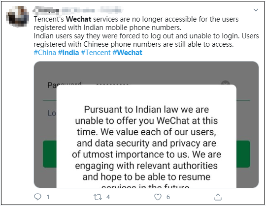 摩擦再升级！印度拟再禁275款中国应用！当地商人：微信被禁生意没法跟中国人做了