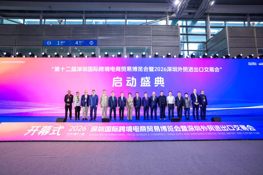 微信图片_2026-06-18_145914_166.png