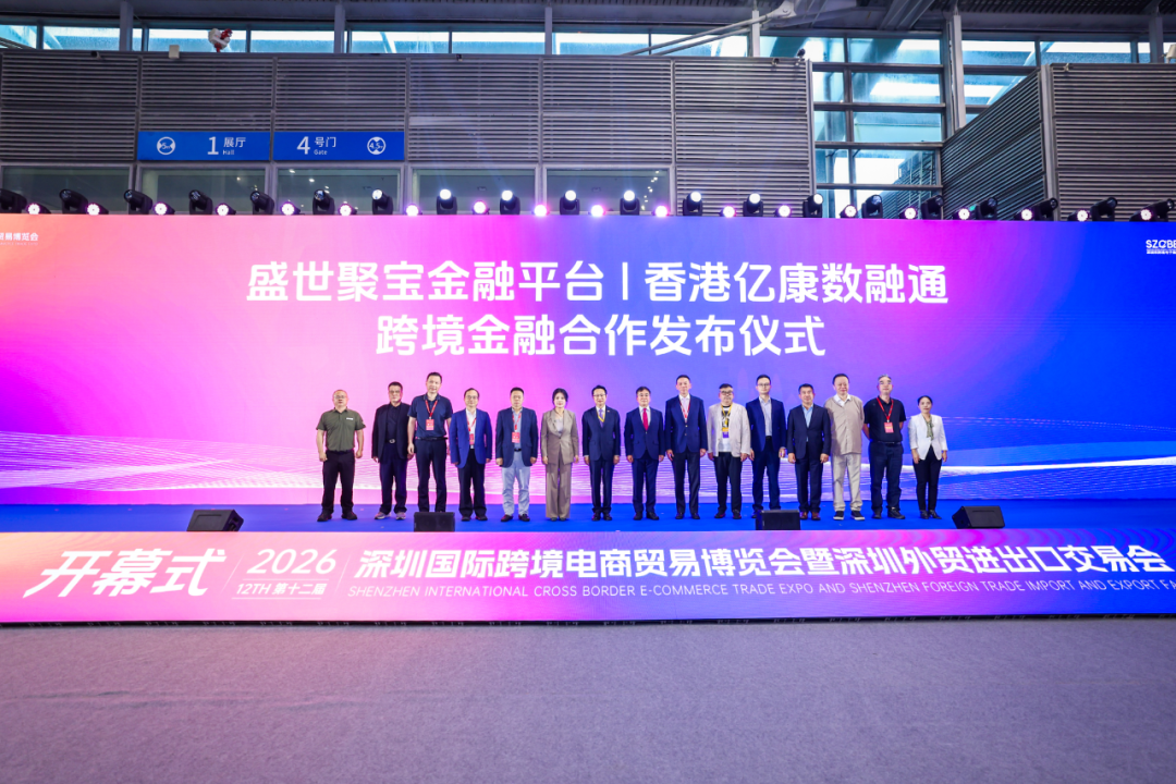 微信图片_2026-06-18_145915_226.png