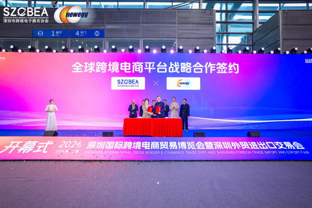 微信图片_2026-06-18_150003_782.png