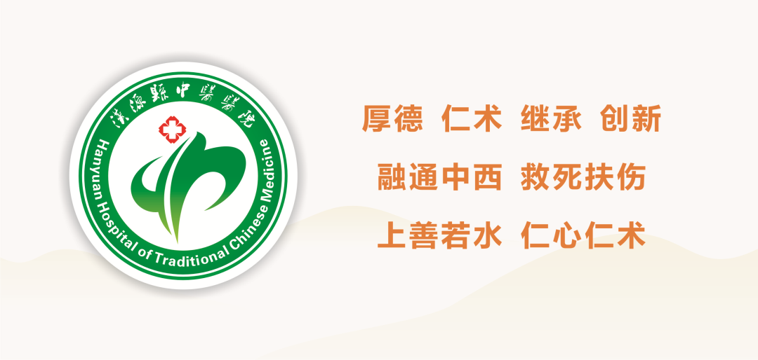 wbc体外短波做多久【专科介绍】带您了解不一样的肿瘤科！-AED除颤器产品网
