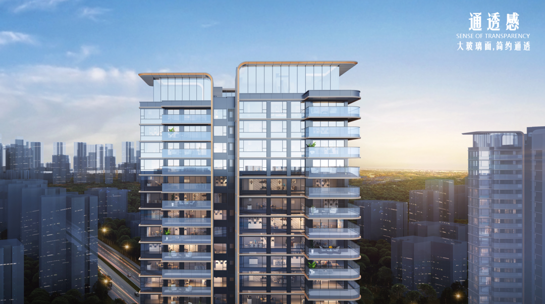 广州地铁珑璟台在售户型120-195㎡，项目优缺点分析！