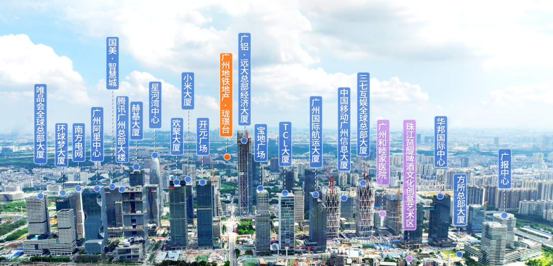 广州地铁珑璟台在售户型120-195㎡，项目优缺点分析！