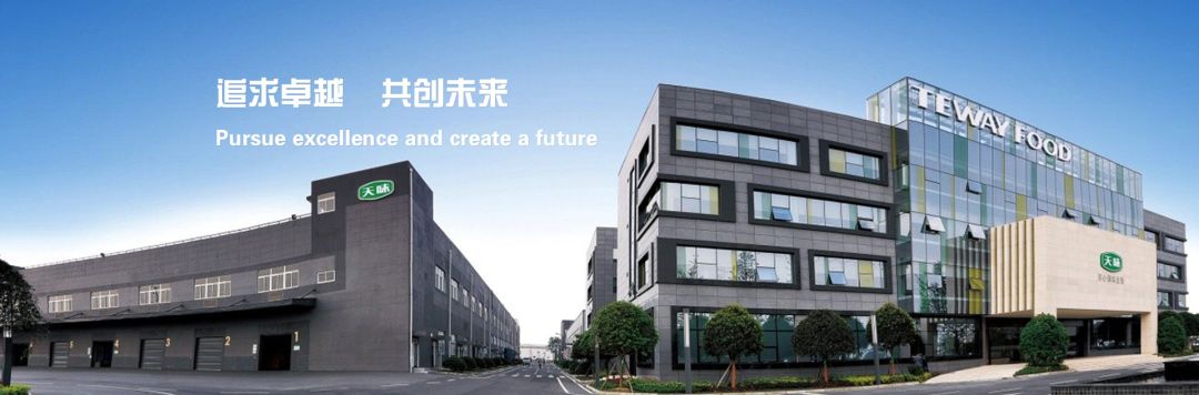 微信图片_20180928143128