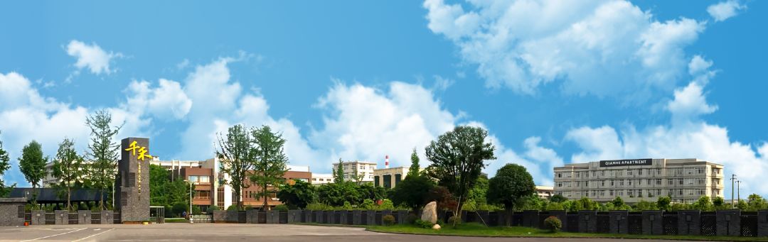 微信图片_20180928143137