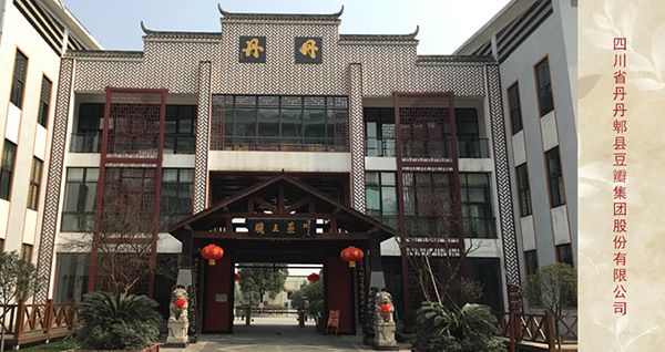 微信图片_20180928143141