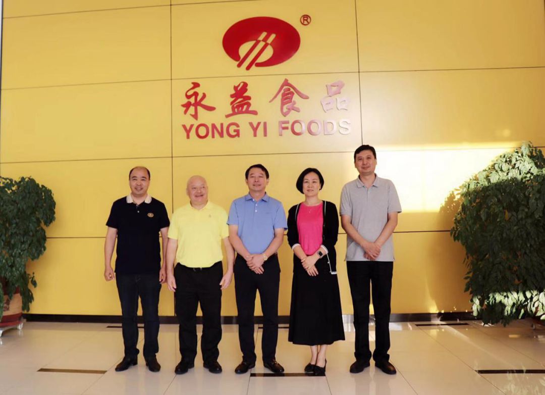 中国调味品协会李锦记食品展会大全