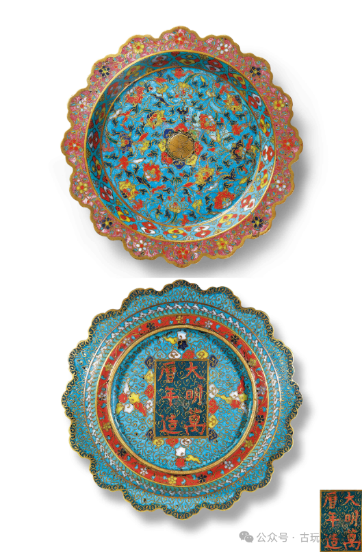 明万历掐丝珐琅缠枝灵芝纹花口盘