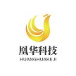 南通市凰华环保科技有限公司