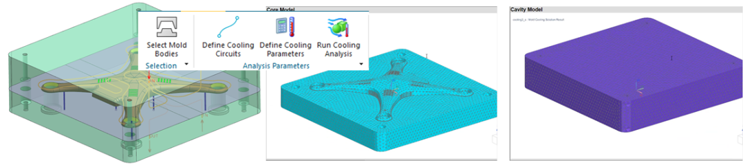 NX模具冷却分析的图2
