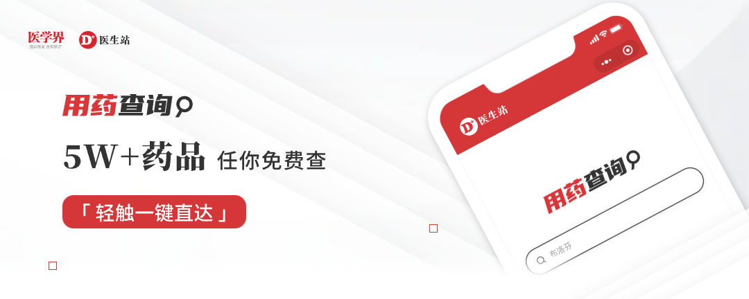 他汀+贝特，联用效果更好吗？这种情况需谨慎！