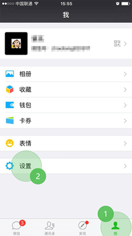 最全攻略！带你畅游“智慧”东大！(智慧东大账号密码是什么)