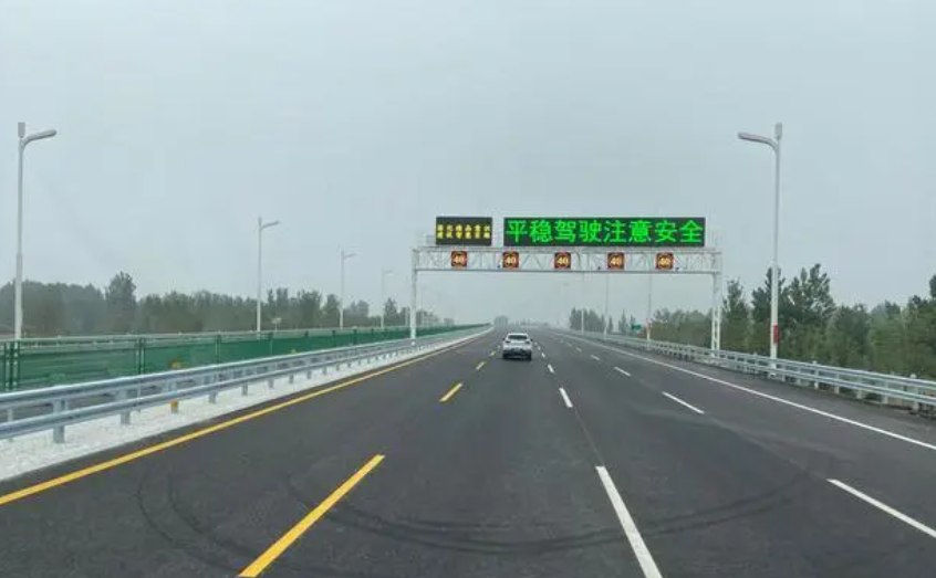 微信圖片_20221210155638