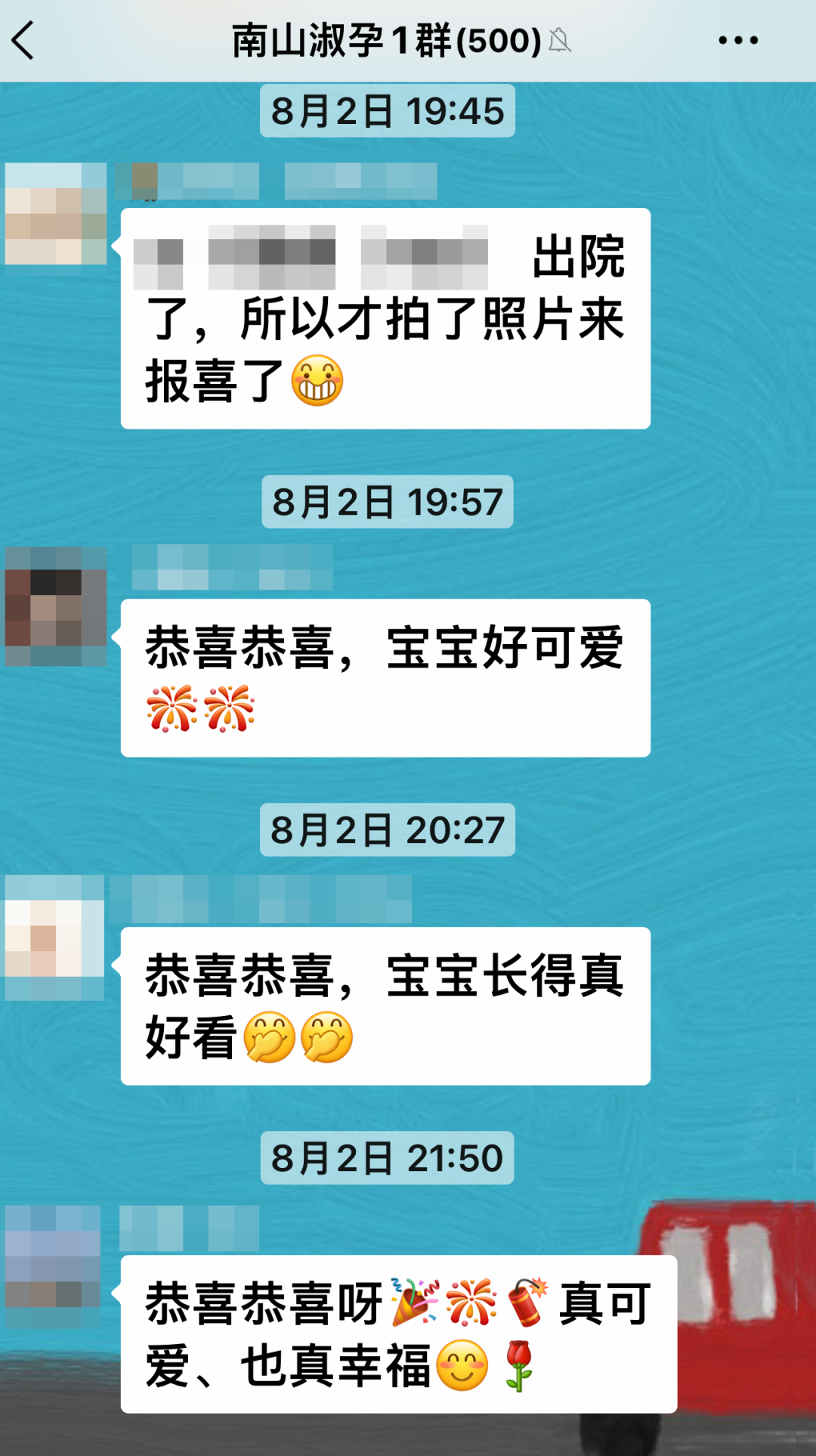 孕囊小多喝水_喝水有助于孕囊排出吗_孕囊偏小医生让多喝水
