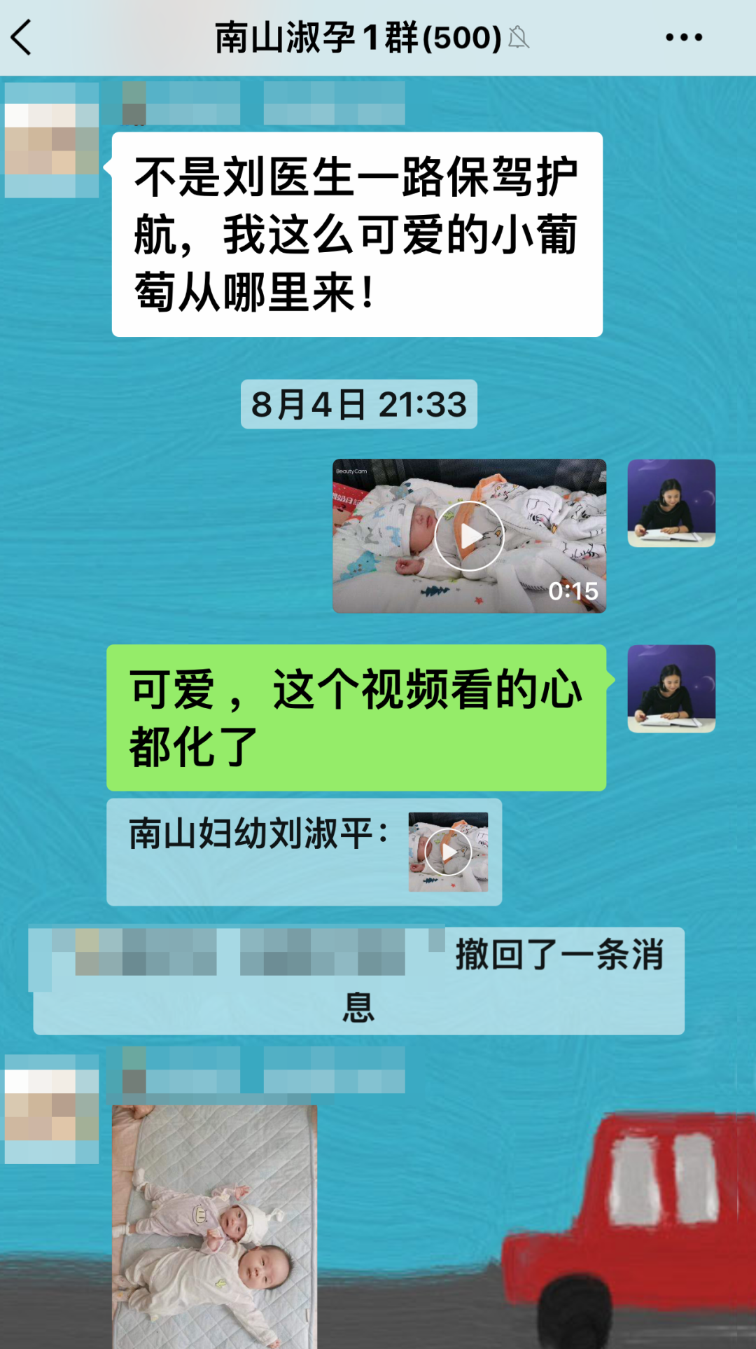 喝水有助于孕囊排出吗_孕囊偏小医生让多喝水_孕囊小多喝水
