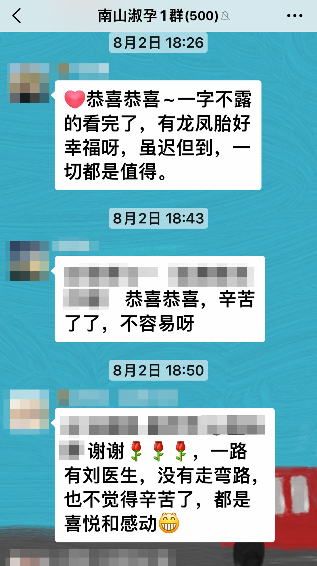 孕囊小多喝水_孕囊偏小医生让多喝水_喝水有助于孕囊排出吗