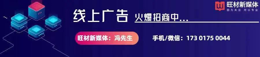 永磁同步電機原理、特點以及應用的圖4