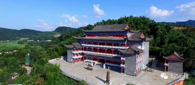 2019戊午日是哪一天