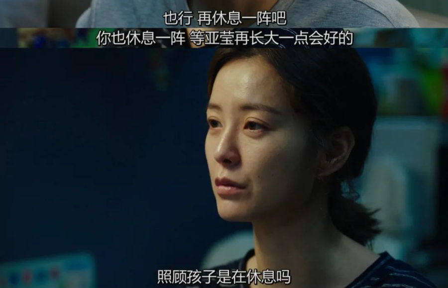 凌晨4点喂奶后，中国二胎妈妈突然摔死亲生儿子：“这不是人，是鬼！”（组图） - 17