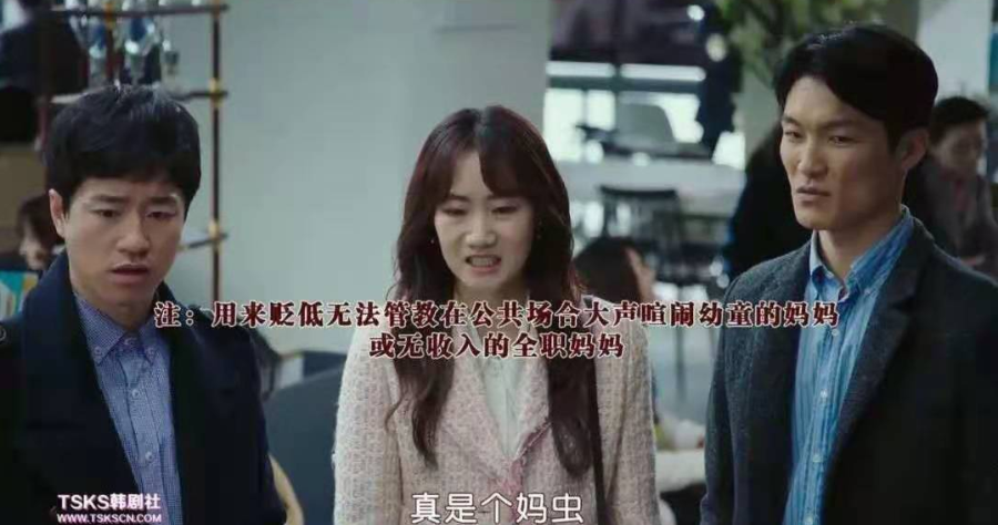 凌晨4点喂奶后，中国二胎妈妈突然摔死亲生儿子：“这不是人，是鬼！”（组图） - 18