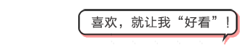 私藏撩妹技巧  刷爆朋友圈的心理測試，做完的人都哭了 星座 第12張