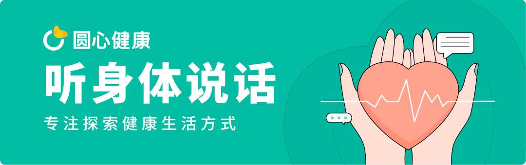 使用呼吸机为什么嗜睡打鼾＝睡得香？这种鼾声是身体有问题！(文内有音频)_https://www.jmylbn.com_新闻资讯_第1张