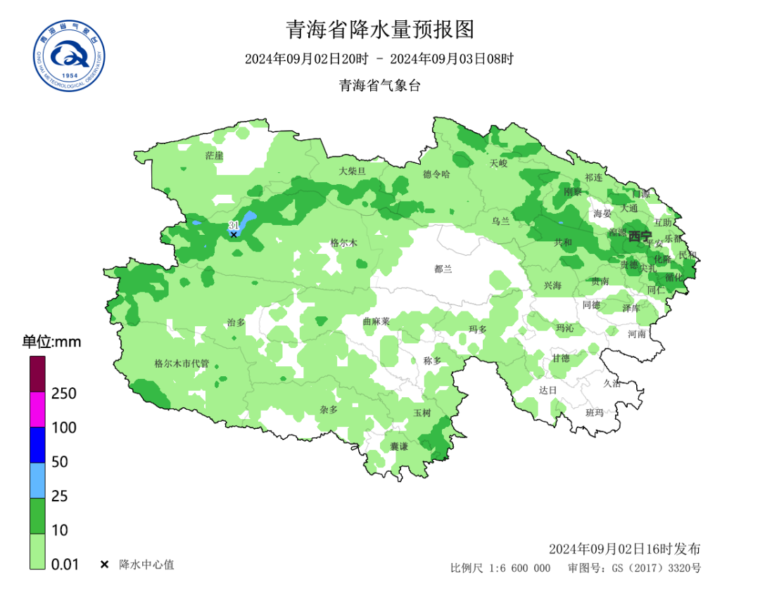 2024年09月03日 西宁天气