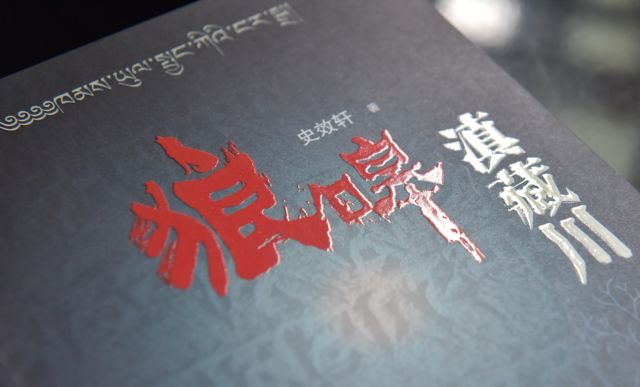 畫冊頁碼怎么標(biāo)_畫冊排版頁碼_畫冊印刷頁碼排版