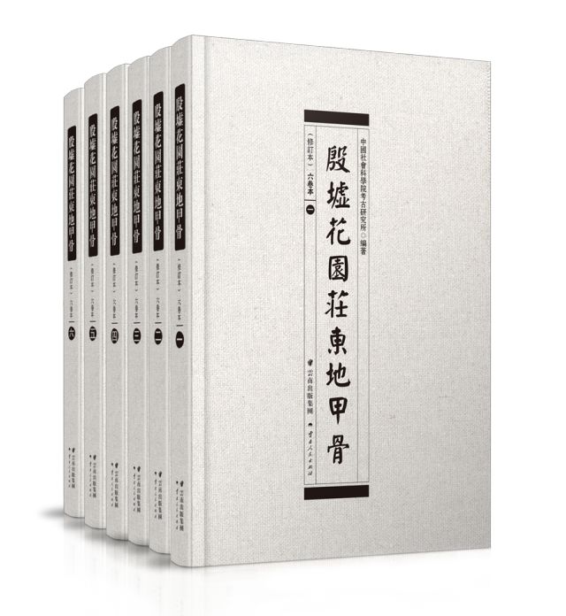 畫冊頁碼怎么標(biāo)_畫冊印刷頁碼排版_畫冊排版頁碼