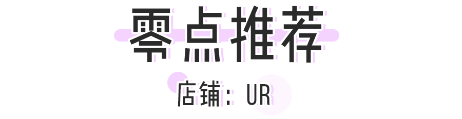 60套！秋冬「情侶裝」，虐狗不分春夏秋冬！！ 時尚 第88張