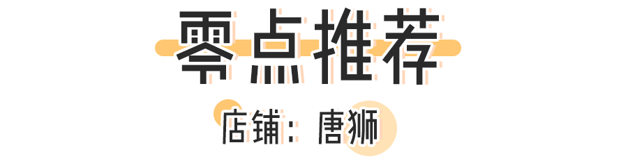 60套！秋冬「情侶裝」，虐狗不分春夏秋冬！！ 時尚 第15張