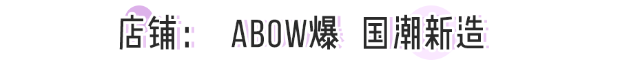 60套！秋冬「情侶裝」，虐狗不分春夏秋冬！！ 時尚 第127張